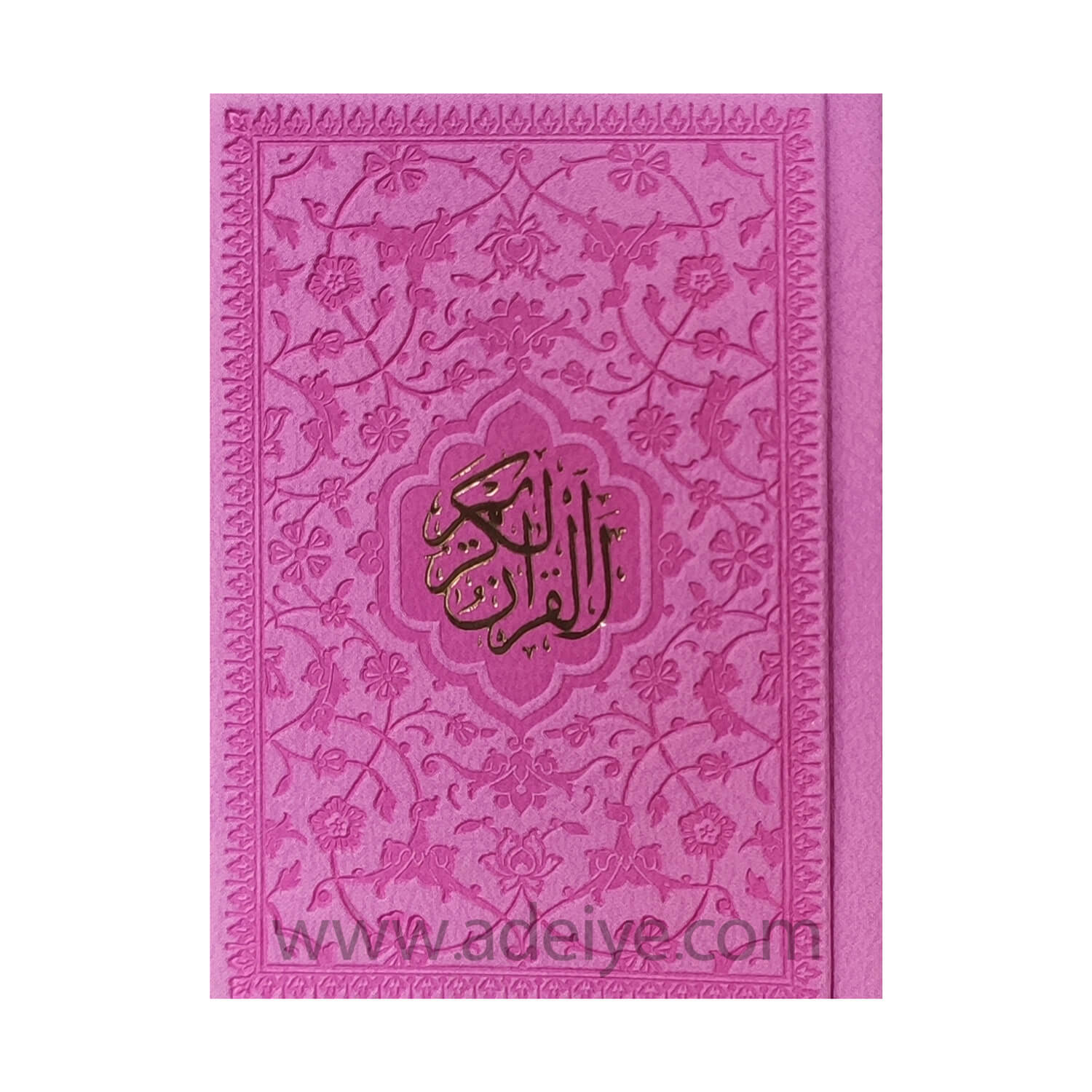 تصویر  کتاب قرآن لقمه ای ترمو رنگی با جلدهای رنگی
