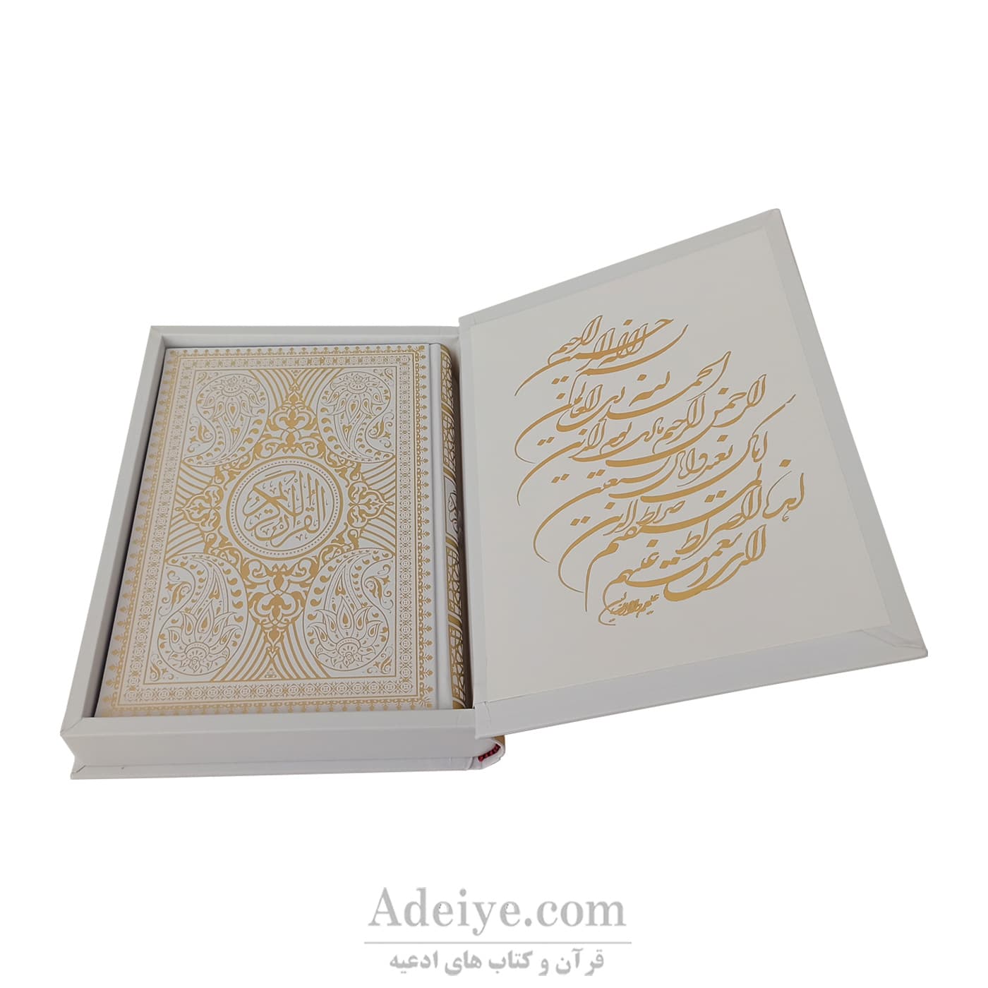 قرآن عثمان طه، طرح فردوس طلا کوب به همراه جعبه