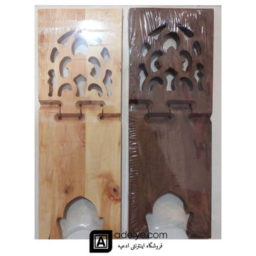 رحل چوبی کنگره بزرگ